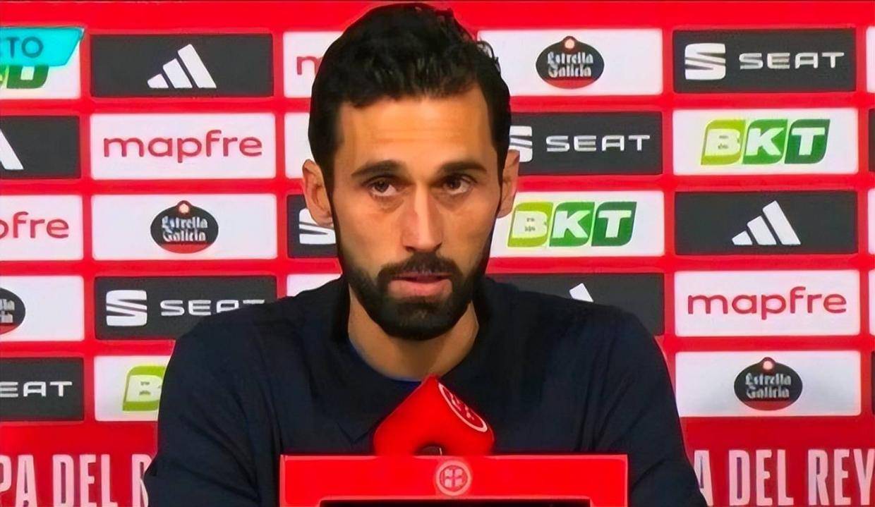 阿尔瓦赛特3:2皇马 阿韦罗亚:输球我负全责