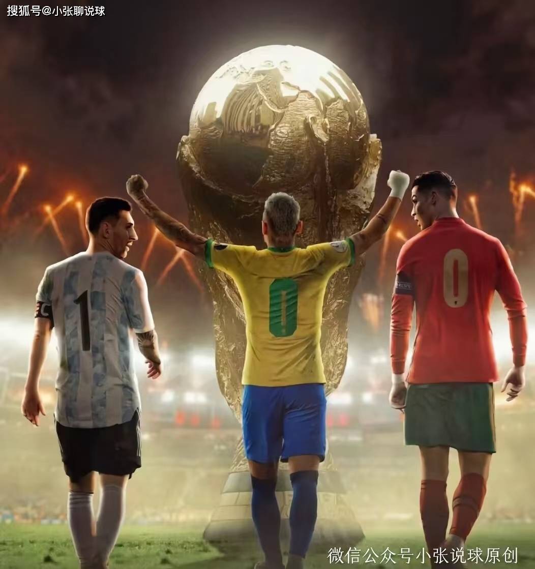 4月7号今日足球比赛分析+比分预测